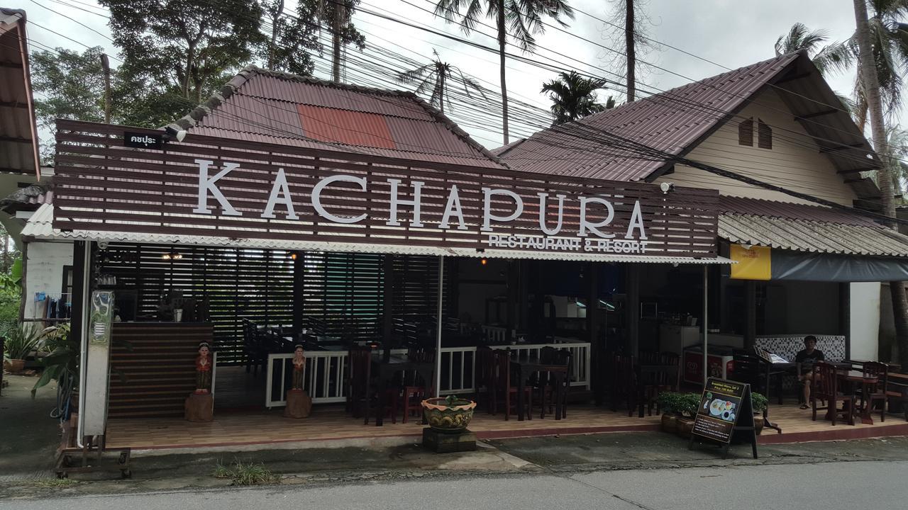 Kachapura Resort Ко Чанг Экстерьер фото